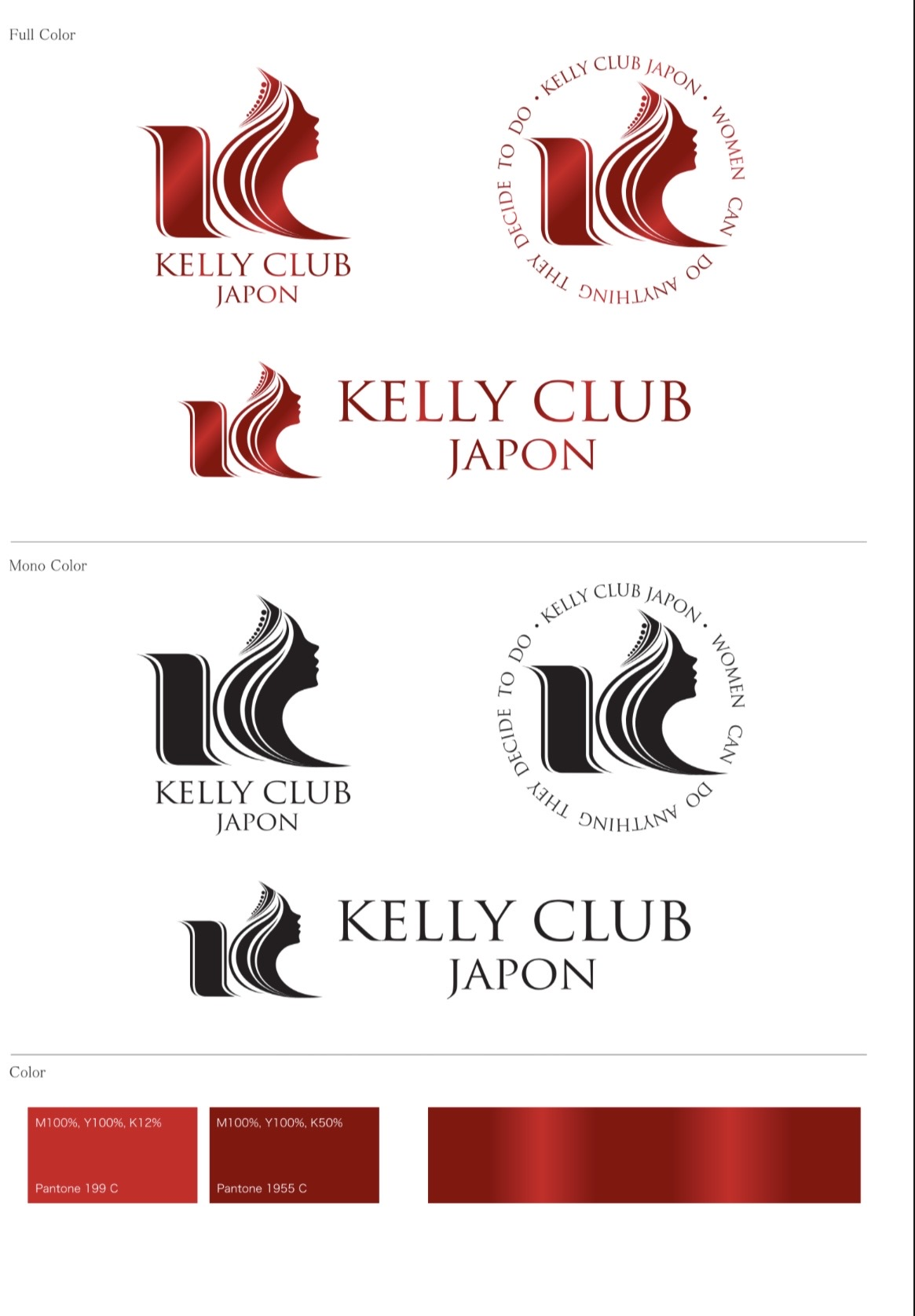 KELLY CLUB JAPON 赤いロゴ